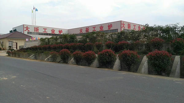 ���մ��¹��I(y��)�t