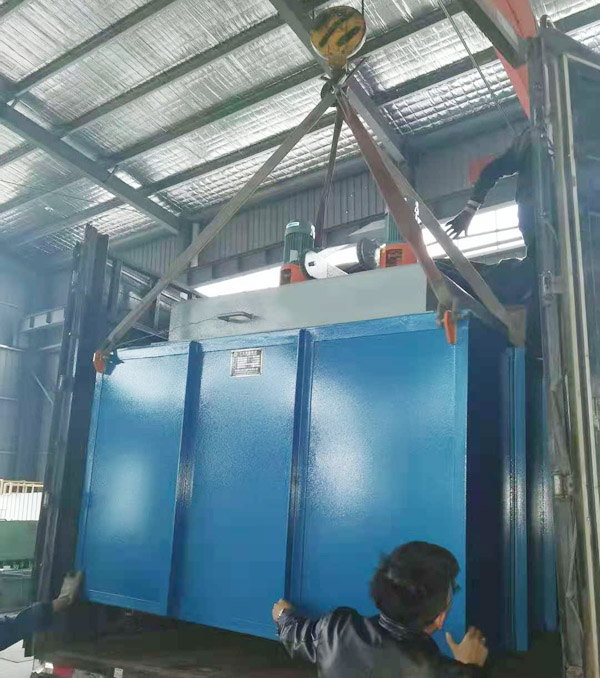 ���մ��¹��I(y��)�t���޹�˾�l(f��)������һ���L���λػ�t