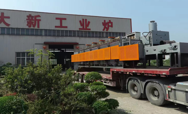 ���մ��¹��I(y��)�t���޹�˾����ğo�R����݁�t���a(ch��n)���l(f��)؛����